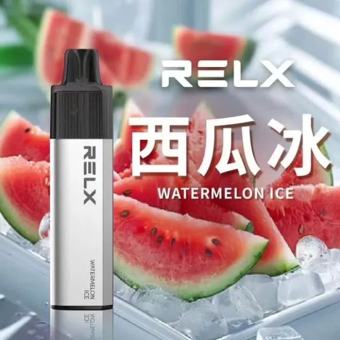 西瓜