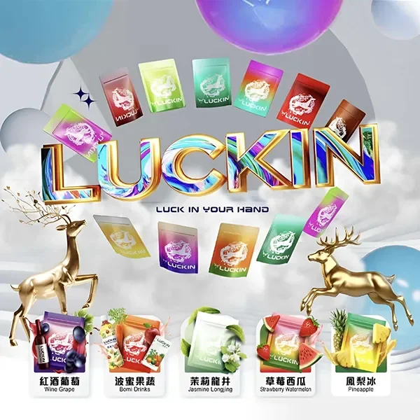 煙彈1.webp 【LUCKIN 幸運】一代發光煙彈 2.0mL 單顆裝(三顆入)|七彩 LED 燈效|20 款風味可選:圖片 1
